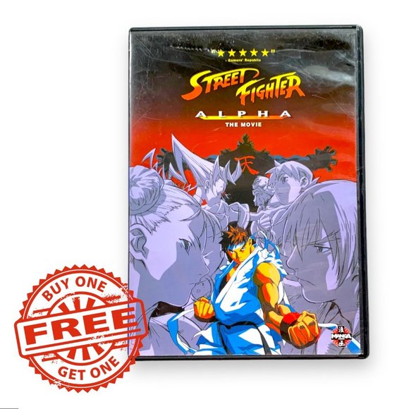 BOGO - Street Fighter: Alpha the Movie - Picture 1 of 5
